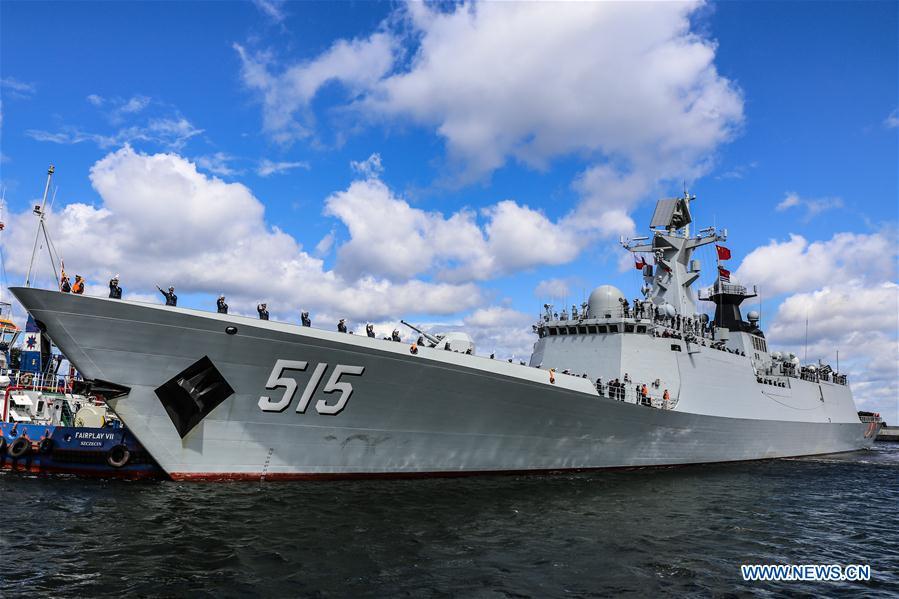 Chinese frigate \