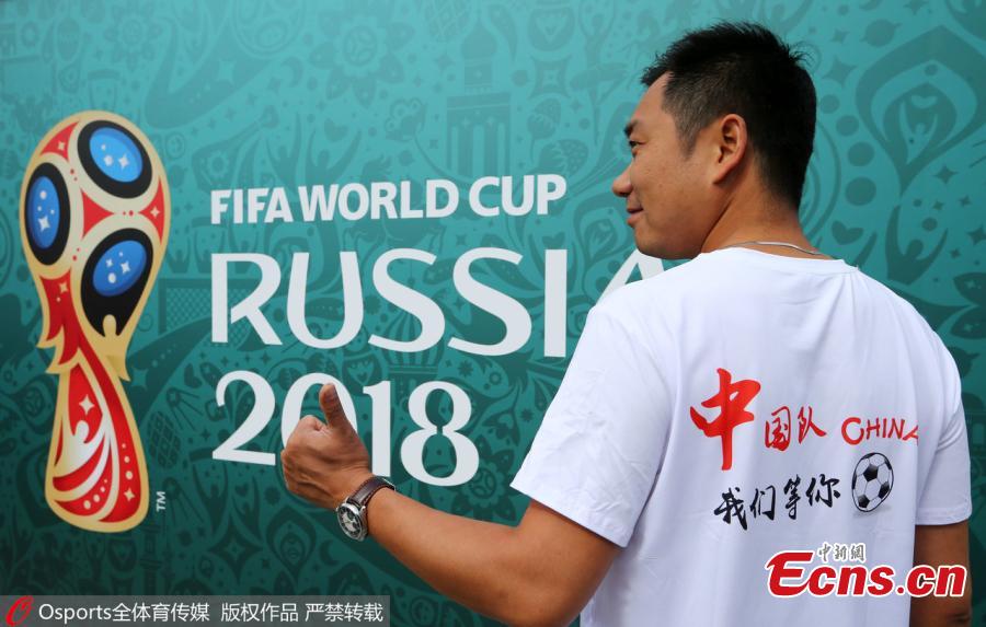 A Chinese fan is seen in Russia to cheer for their favorite team at the 2018 FIFA World Cup. (Photo/Osports)