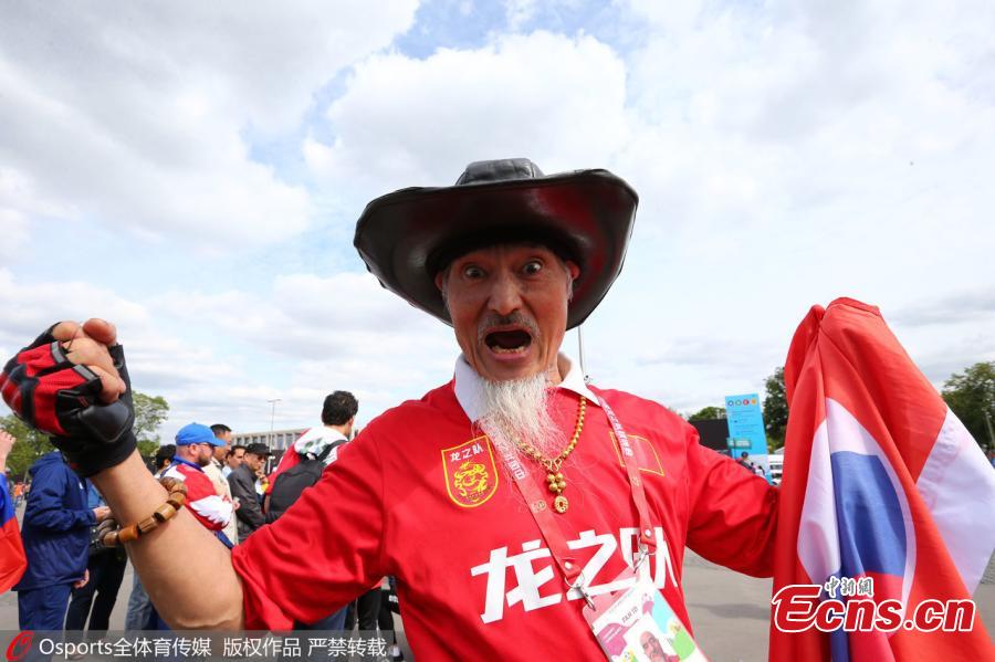 A Chinese fan is seen in Russia to cheer for their favorite team at the 2018 FIFA World Cup. (Photo/Osports)