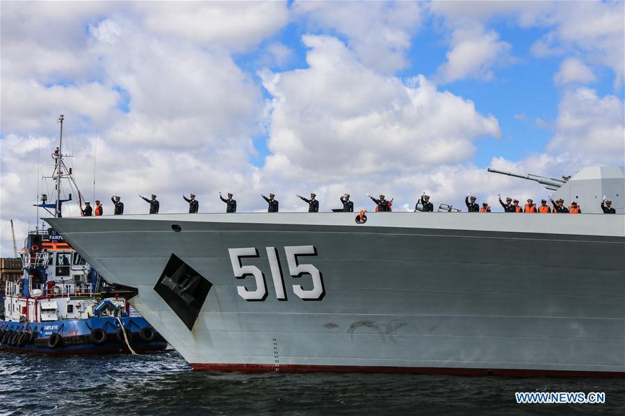 Chinese frigate \