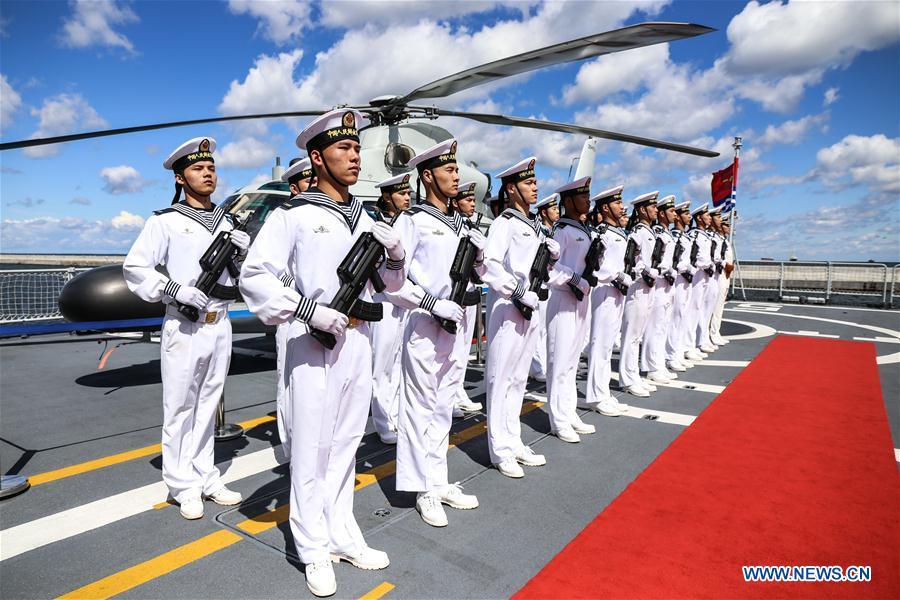 Chinese frigate \