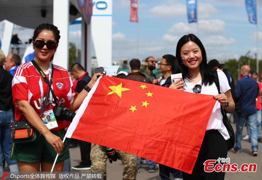 Chinese fans are seen in Russia to cheer for their favorite team at the 2018 FIFA World Cup. (Photo/Osports)