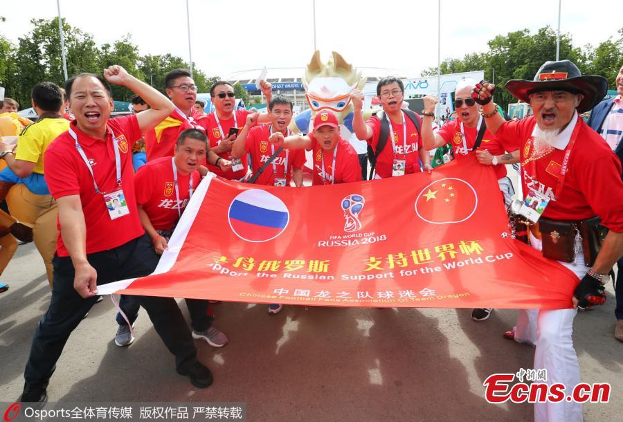 Chinese fans are seen in Russia to cheer for their favorite team at the 2018 FIFA World Cup. (Photo/Osports)
