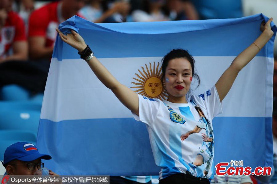 A Chinese fan is seen in Russia to cheer for their favorite team at the 2018 FIFA World Cup. (Photo/Osports)