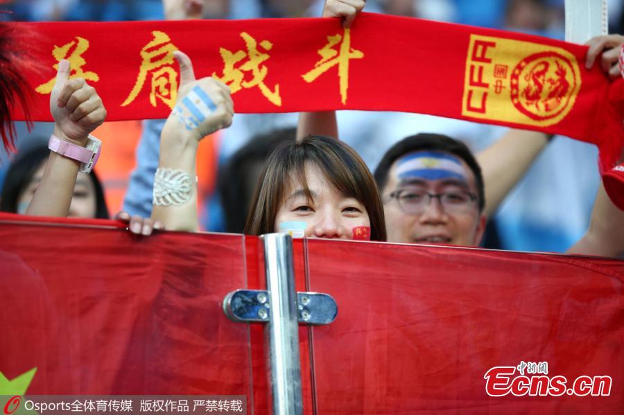 Chinese fans are seen in Russia to cheer for their favorite team at the 2018 FIFA World Cup. (Photo/Osports)