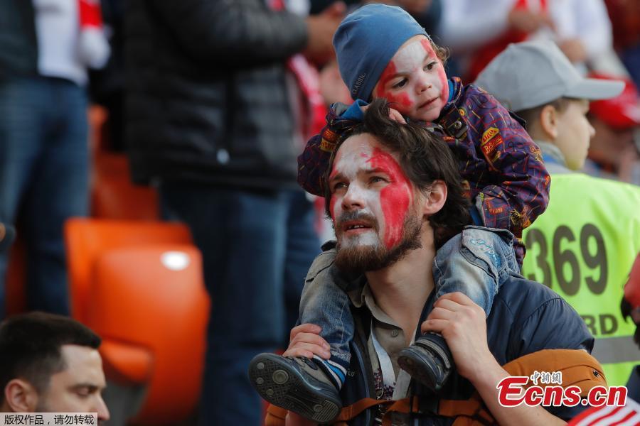 Peru fan react at the World Cup match between France and Peru in Moscow, Russia, June 21, 2018. (Photo/Agencies)