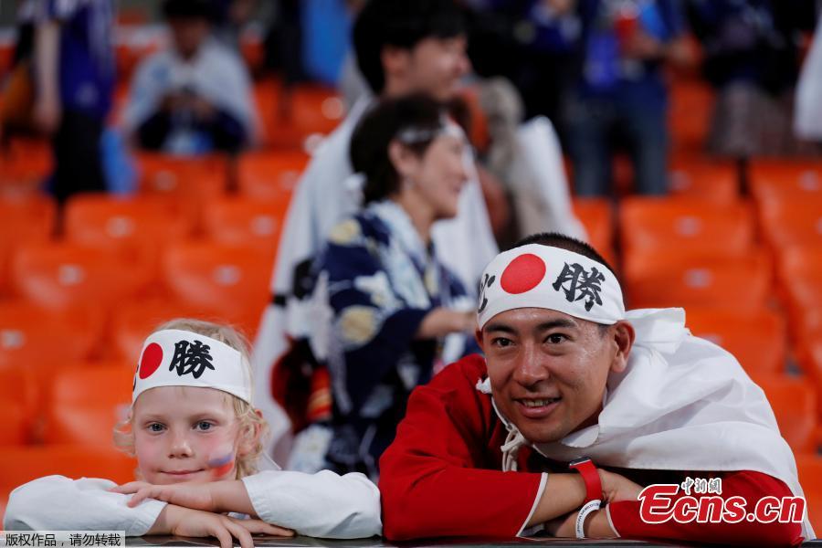 Fans of Japan in the stadium after the World Cup match between Japan and Senega in Ekaterinburg Arena, Yekaterinburg, Russia, June 24, 2018. (Photo/Agencies)