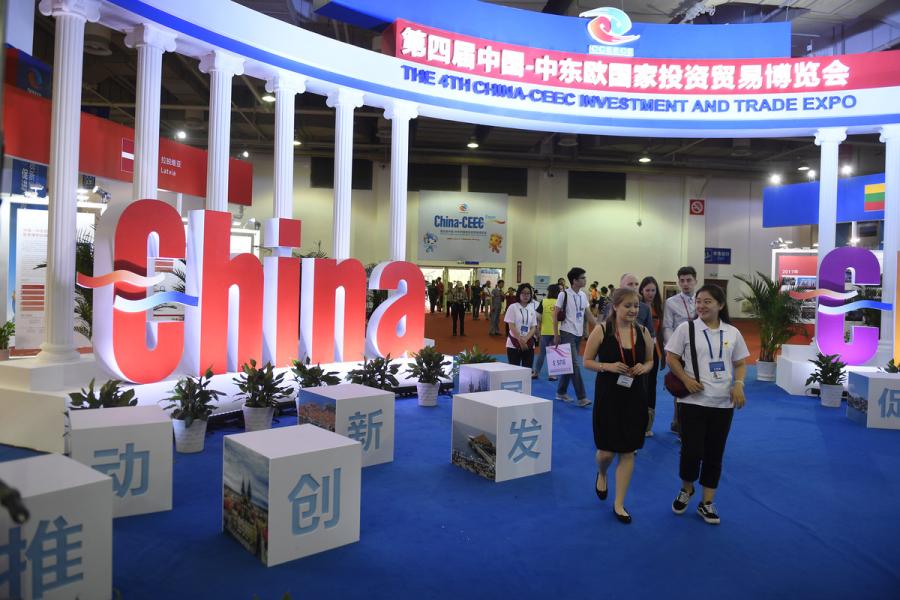 Ningbo
The 4th China-CEEC Investment and Trade Expo was held in Ningbo, East China\'s Zhejiang Province, from June 8 to 11, 2018, to promote China\'s cooperation with Central and Eastern European countries. (Photo/Xinhua)