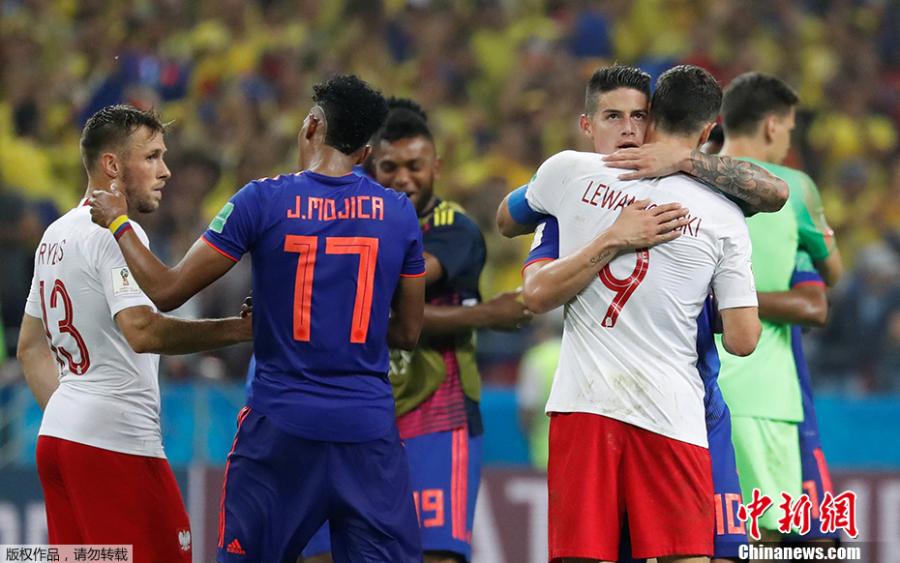 A match between Argentina and Colombia in a Group H match of the World Cup in Kazan, Russia, June 24, 2018. Poland have lost any chance to qualify for the knockout phase of World Cup after falling to Colombia 3-0 in their second Group H match in the Kazan Arena on Sunday.(Photo/Agencies)