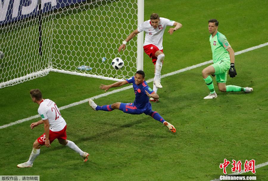 A match between Argentina and Colombia in a Group H match of the World Cup in Kazan, Russia, June 24, 2018. Poland have lost any chance to qualify for the knockout phase of World Cup after falling to Colombia 3-0 in their second Group H match in the Kazan Arena on Sunday.(Photo/Agencies)