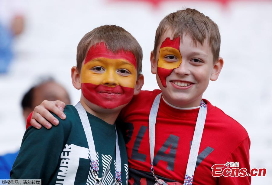 Fans before the World Cup match between Iran and Spain in Kazan Arena, Kazan, Russia, June 20, 2018. (Photo/Agencies)