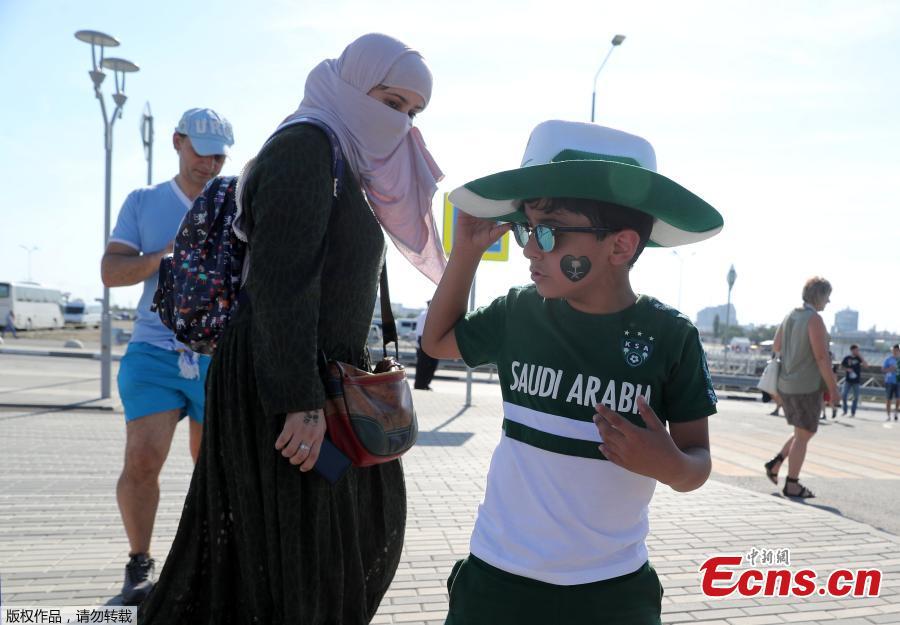 A fan before the World Cup match between Uruguay and Saudi Arabia, June 20, 2018. (Photo/Agencies)