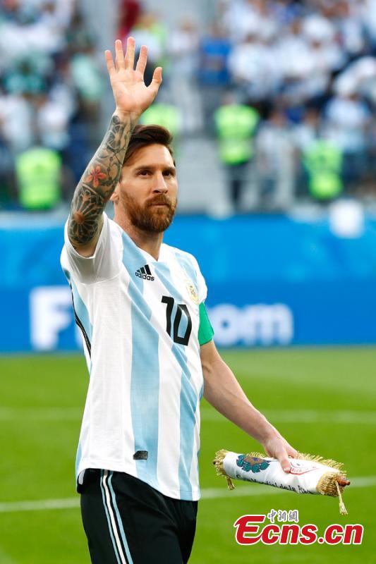 Argentina\'s Lionel Messi celebrates after the World Cup match between Nigeria and Argentina in Saint Petersburg Stadium, Saint Petersburg, Russia, June 26, 2018. Lionel Messi said on Tuesday he had not expected to suffer so much against Nigeria, but that he and his Argentina team mates were always confident about winning the crucial World Cup clash that secured them a place in the last 16. (Photo: China News Service/Fu Tian)