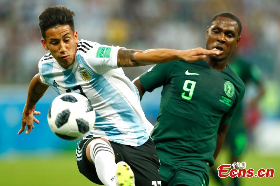 The World Cup match between Nigeria and Argentina in Saint Petersburg Stadium, Saint Petersburg, Russia, June 26, 2018. (Photo: China News Service/Fu Tian)