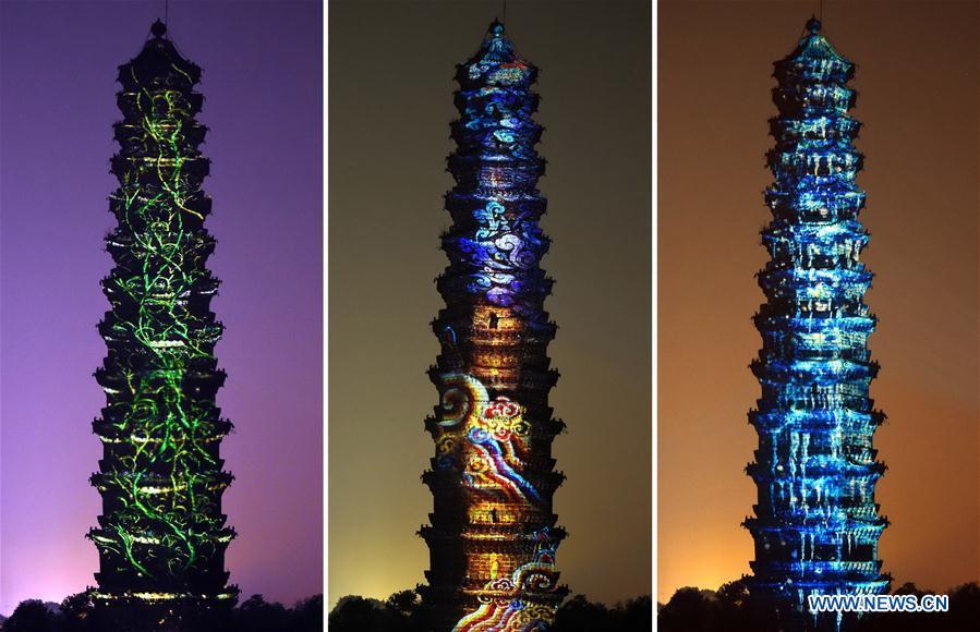 File photo taken on Oct. 16, 2015 shows a light show on the \