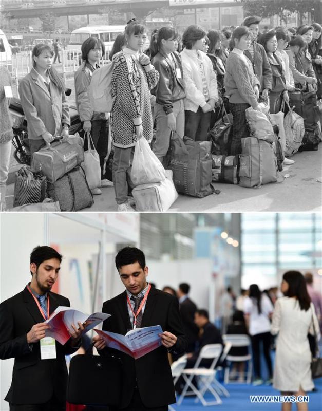 The upper part (file) of this combo photo taken by Pan Jiamin shows migrant workers waiting for trains to go back home at a railway station in Shenzhen, south China\'s Guangdong Province. The lower part of the combo photo taken by Mao Siqian on April 18, 2015 shows two foreigners at a job fair in Shenzhen. This year marks the 40th anniversary of China\'s reform and opening-up policy. Over the past four decades, Shenzhen has developed from a small fishing village to a metropolis. (Xinhua)