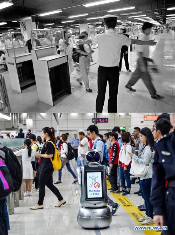 The upper part (file) of this combo photo taken by Chen Xiaobo shows passengers passing the Luohu Port in Shenzhen, south China\'s Guangdong Province. The lower part of the combo photo taken by Mao Siqian on April 6, 2018 shows a robot at Shenzhen Bay port. This year marks the 40th anniversary of China\'s reform and opening-up policy. Over the past four decades, Shenzhen has developed from a small fishing village to a metropolis. (Xinhua)