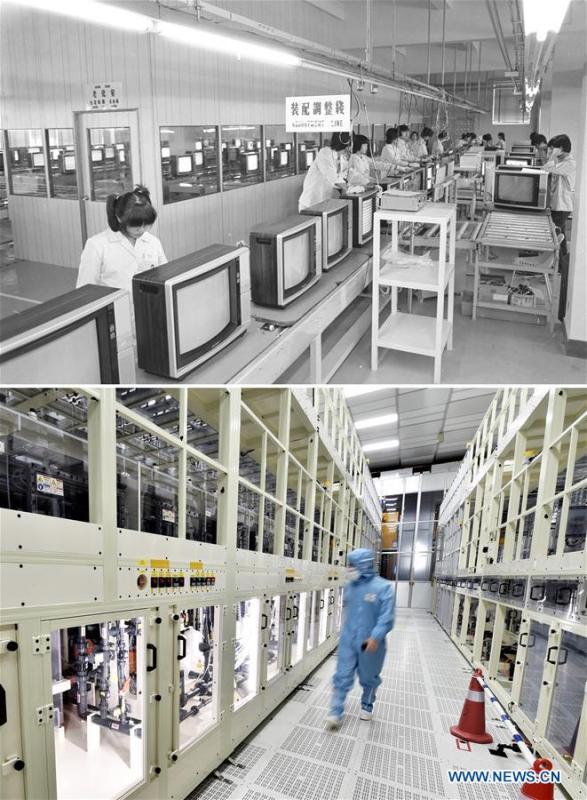 The upper part (file) of this combo photo taken by Li Changyong shows a TV production line in Shenzhen, south China\'s Guangdong Province. The lower part of the combo photo taken by Mao Siqian on June 13, 2018 shows a production line of flexible screens in Shenzhen. This year marks the 40th anniversary of China\'s reform and opening-up policy. Over the past four decades, Shenzhen has developed from a small fishing village to a metropolis. (Xinhua)