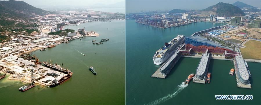 The left part (file) of this combo photo shows Shekou Port in Shenzhen, south China\'s Guangdong Province. The right part of the combo photo taken by Mao Siqian on Nov. 16, 2016 shows Shenzhen Taiziwan cruise home-port in Shekou. This year marks the 40th anniversary of China\'s reform and opening-up policy. Over the past four decades, Shenzhen has developed from a small fishing village to a metropolis. (Xinhua)
