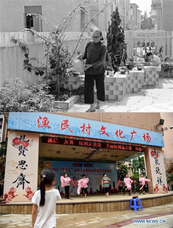 The upper part (file) of this combo photo taken by Pan Jiamin shows a resident watering flowers in Yumin village in Shenzhen, south China\'s Guangdong Province. The lower part of the combo photo taken by Mao Siqian on Sept. 7, 2017 shows residents dancing at a community culture plaza in Yumin village. This year marks the 40th anniversary of China\'s reform and opening-up policy. Over the past four decades, Shenzhen has developed from a small fishing village to a metropolis. (Xinhua)