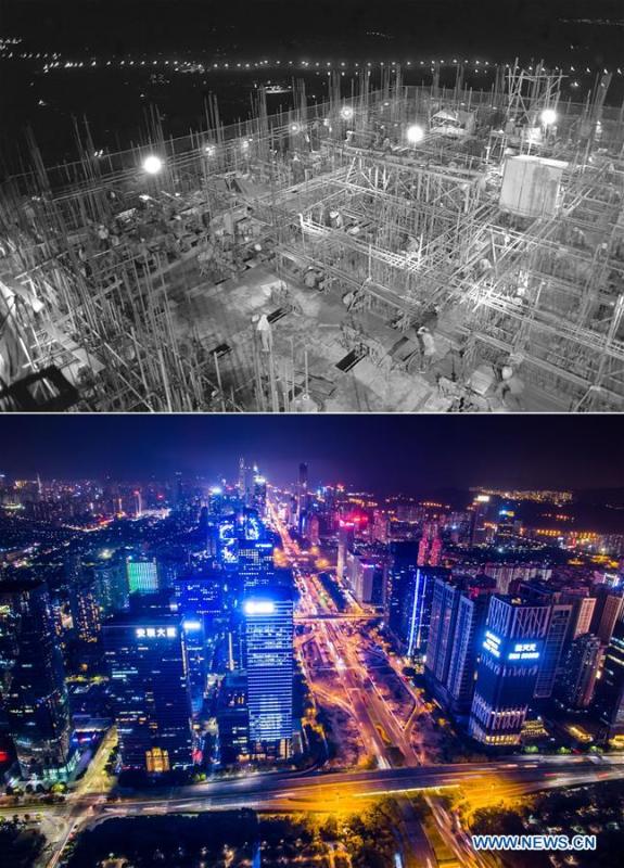The upper part (file) of this combo photo taken by Chen Xuesi shows the construction site of an international trade center in Shenzhen, south China\'s Guangdong Province. The lower part of the combo photo taken by Mao Siqian on Feb. 14, 2017 shows a night view of Shenzhen. This year marks the 40th anniversary of China\'s reform and opening-up policy. Over the past four decades, Shenzhen has developed from a small fishing village to a metropolis. (Xinhua)