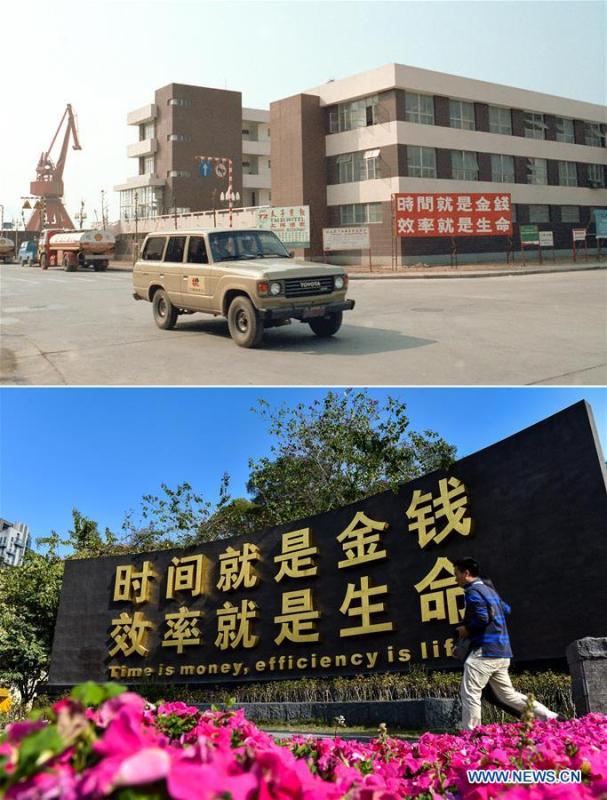 The upper part (file) of this combo photo taken by Xu Youzhu shows an office building in Shekou industrial zone in Shenzhen, south China\'s Guangdong Province. The lower part of the combo photo taken by Mao Siqian on Feb. 24, 2015 shows a man passing a plaza in Shekou of Shenzhen. This year marks the 40th anniversary of China\'s reform and opening-up policy. Over the past four decades, Shenzhen has developed from a small fishing village to a metropolis. (Xinhua)