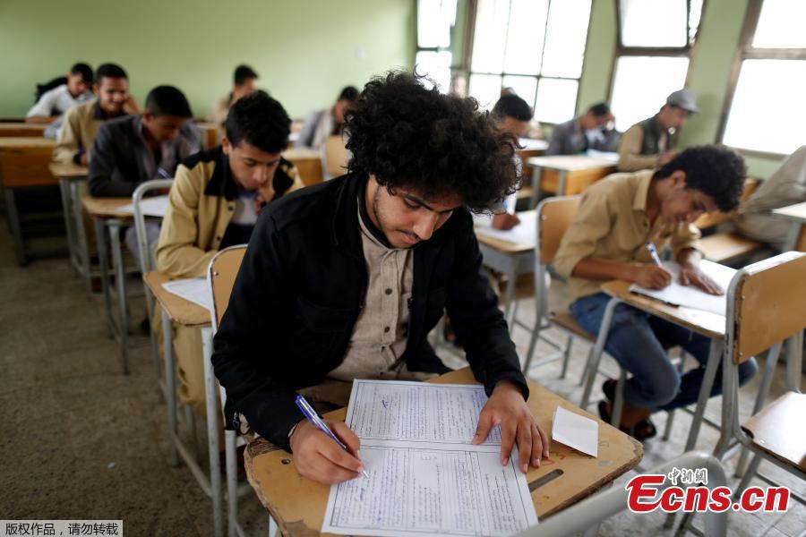 Students take their final term exam of high school in Sanaa, Yemen, June 30, 2018. (Photo/Agencies)