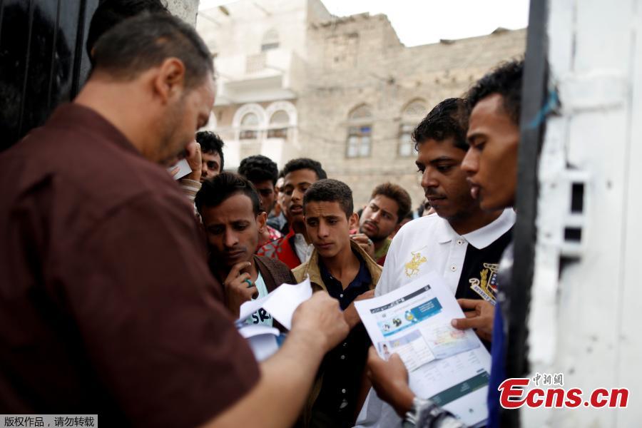Students take their final term exam of high school in Sanaa, Yemen, June 30, 2018. (Photo/Agencies)
