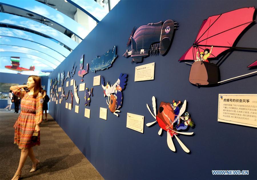 Various cartoon air vehicles appearing in Ghibli animations are seen during the \