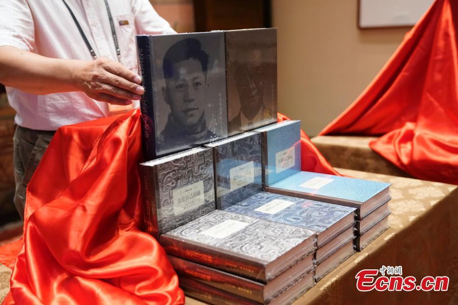 The Zhang Zhongpei Archeology Research Center opens in the Palace Museum in Beijing, July 6, 2018. The center is named after Zhang Zhongpei (1934-2017), former curator of the museum and chairman of the China Archelogy Association. (Photo: China News Service/Du Yang)