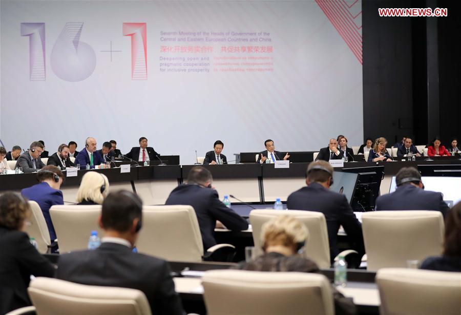Chinese Premier Li Keqiang attends the seventh leaders\' meeting of China and the Central and Eastern European Countries (CEEC) in Sofia, Bulgaria, July 7, 2018. (Xinhua/Liu Weibing)