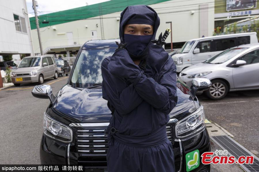 Sanwa Kotsu, one of the largest taxi operators in Japan, has launched an unusual service. Passengers can choose a ninja as a driver, who will also perform the duties of a bodyguard. (Photo/Sipaphoto)