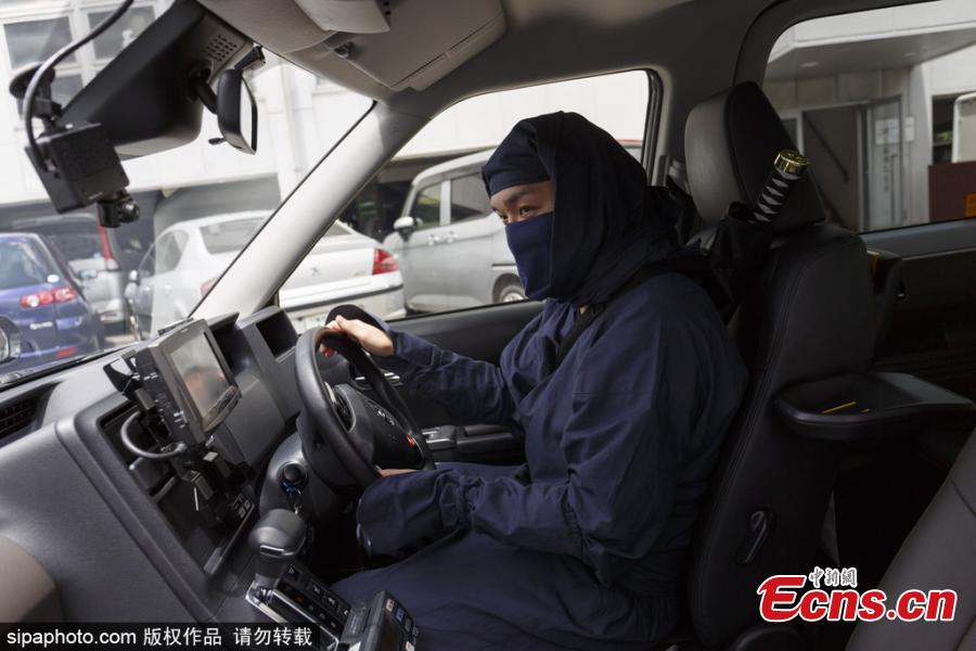 Sanwa Kotsu, one of the largest taxi operators in Japan, has launched an unusual service. Passengers can choose a ninja as a driver, who will also perform the duties of a bodyguard. (Photo/Sipaphoto)