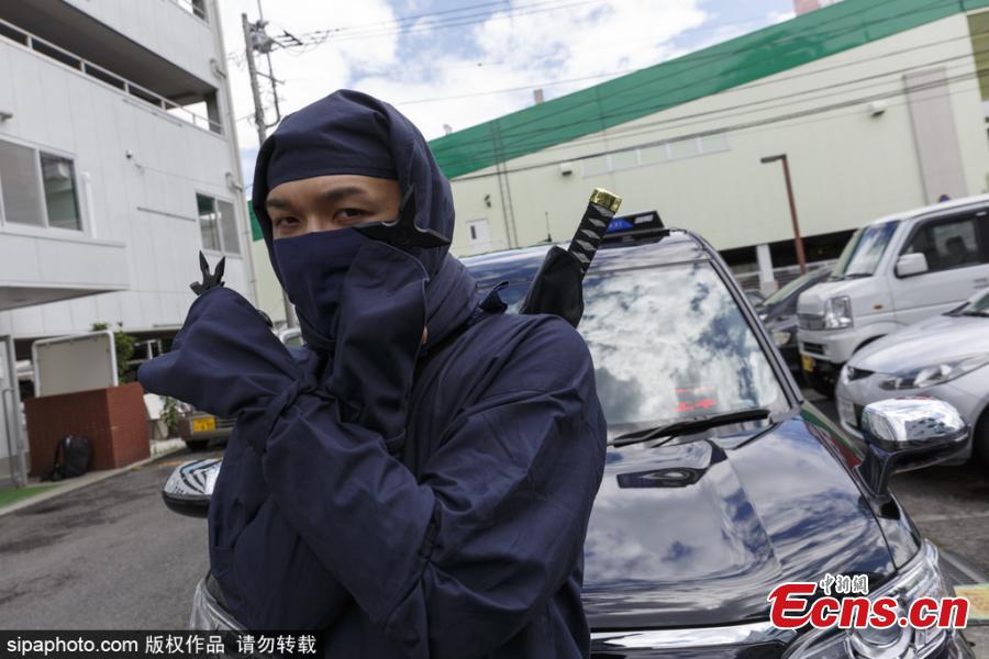 Sanwa Kotsu, one of the largest taxi operators in Japan, has launched an unusual service. Passengers can choose a ninja as a driver, who will also perform the duties of a bodyguard. (Photo/Sipaphoto)