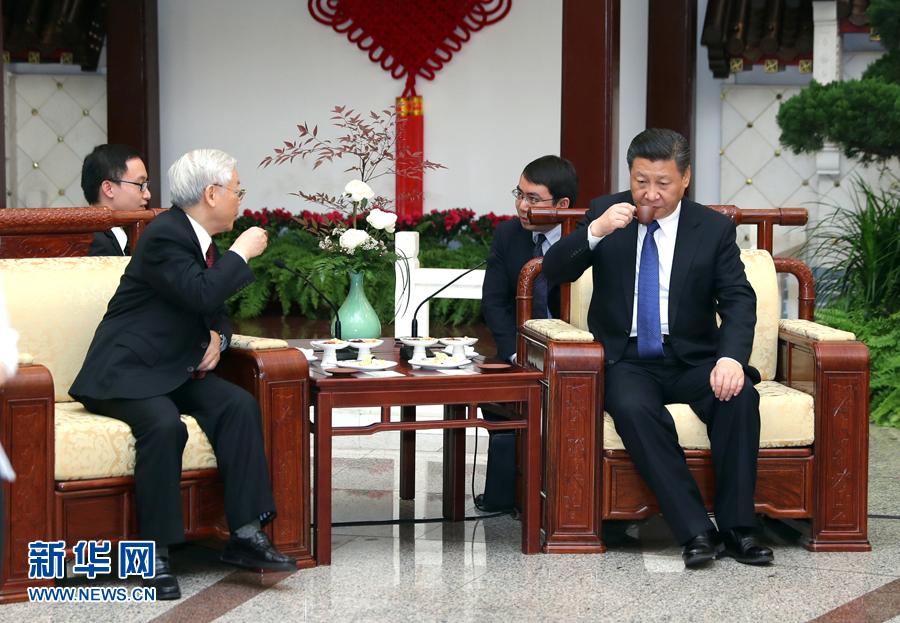 Jan. 12, 2017 

President Xi Jinping has a tea break with Vietnam\'s ruling party chief Nguyen Phu Trong after an official meeting at the Great Hall of the People in Beijing. (Photo/Xinhua)

Xi and Trong talked about the tea culture that the two countries share. Xi also shared the connotation of the Chinese character (茶) of tea, which is formed with Chinese character people (人)between grass (艸) and trees (木). 
Just as people may bump into each other, nations may also have frictions with one another. As long as people can shelve differences, promote harmony and adhere to the principle of harmony in diversity, people can maximize their common interests.