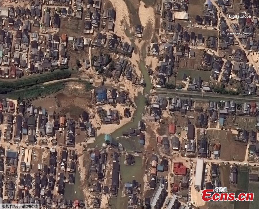 A satellite image captured on July 10, 2018 shows an overview of north of Kurashiki, Japan after the floods. (Photo/Agencies)