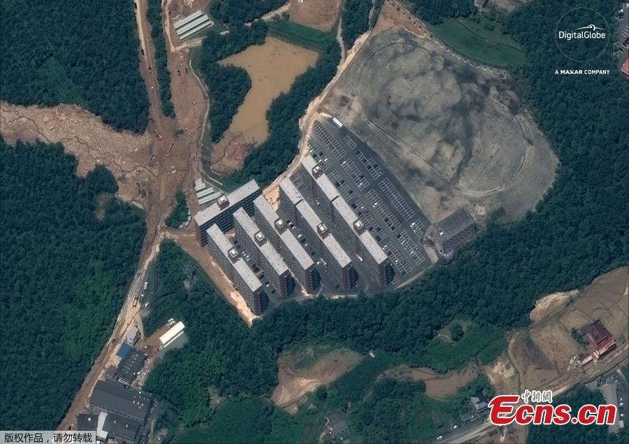 A satellite image of Higashi and Hiroshima roads are shown in this \'before floods\' image captured near Hiroshima, Japan, October 26, 2017. (Photo/Agencies)