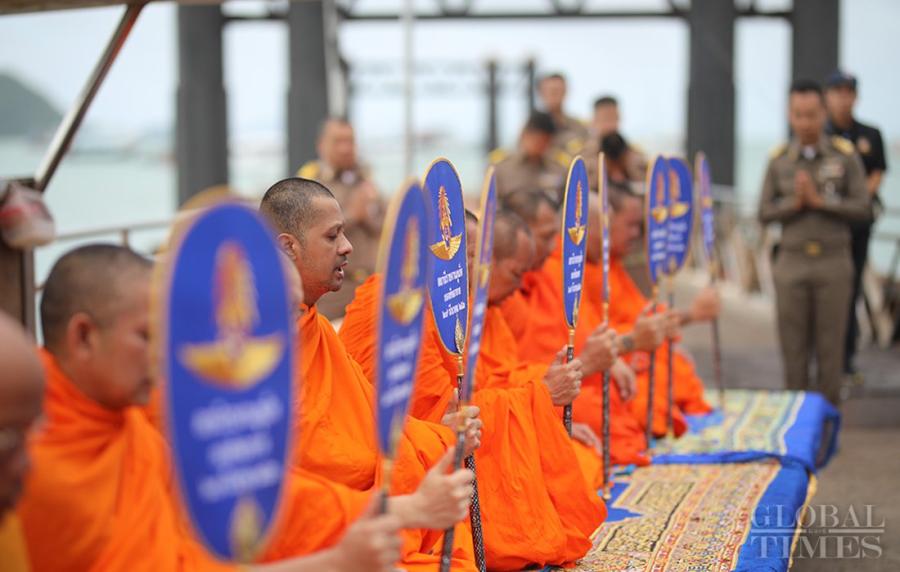 Buddhist monks, families of the victims, representatives from the Phuket government and the army attended the ceremony. (Photo: Cui Meng/GT)