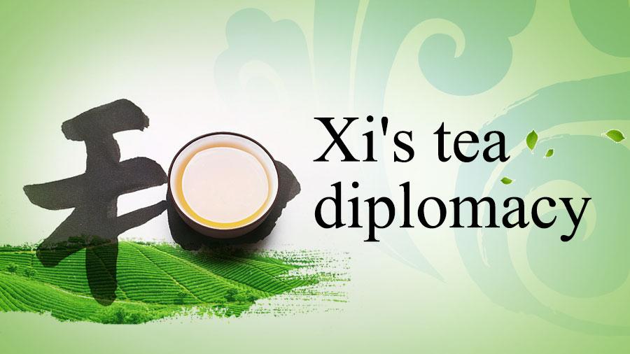 Tea is a symbol of Chinese culture and hospitality. It has been used by President Xi Jinping on many diplomatic occasions. As proven by the ancient Silk Road and the current Belt and Road Initiative, tea is a commodity beloved by people of different countries. In China, people can now find British black tea, Indian milk tea and Japanese matcha, besides traditional Chinese tea. Just as China is open to different varieties of tea and the cultures behind them, the country is also a staunch advocate for diplomacy involving harmony in diversity. Let\'s take a look at China\'s tea diplomacy.