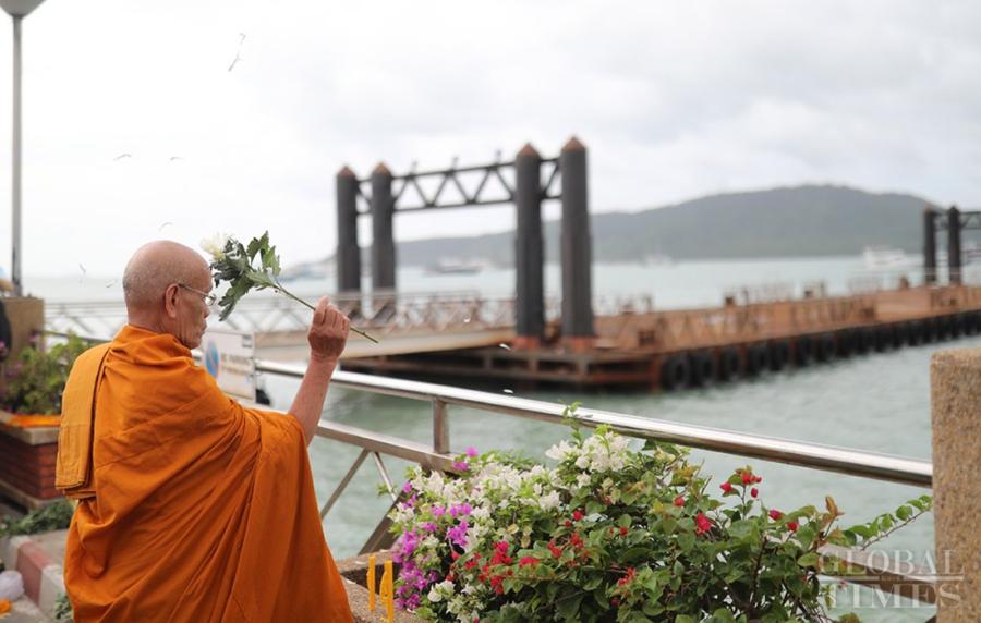 Buddhist monks, families of the victims, representatives from the Phuket government and the army attended the ceremony. (Photo: Cui Meng/GT)