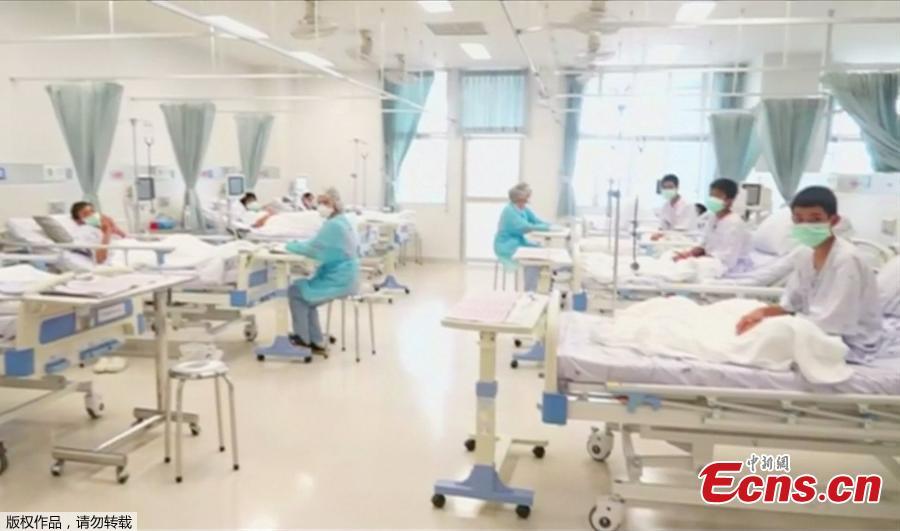 A screen grab shows boys rescued from the Thai cave wearing mask and resting in a hospital in Chiang Rai, Thailand from a July 11, 2018 handout video.  (Photo/Agencies)