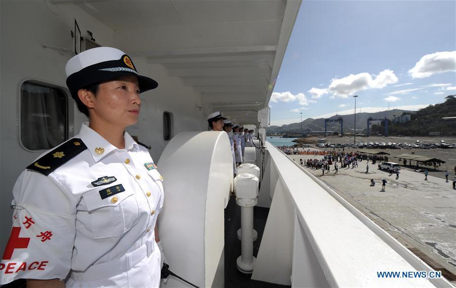 Chinese naval hospital ship Ark Peace sails into Port Moresby, Papua New Guinea, on July 11, 2018. Chinese naval hospital ship Ark Peace arrived in Papua New Guinea\'s capital Port Moresby on Wednesday, marking the start of its eight-day humanitarian mission in the Oceanian nation. (Xinhua/Jiang Shan)