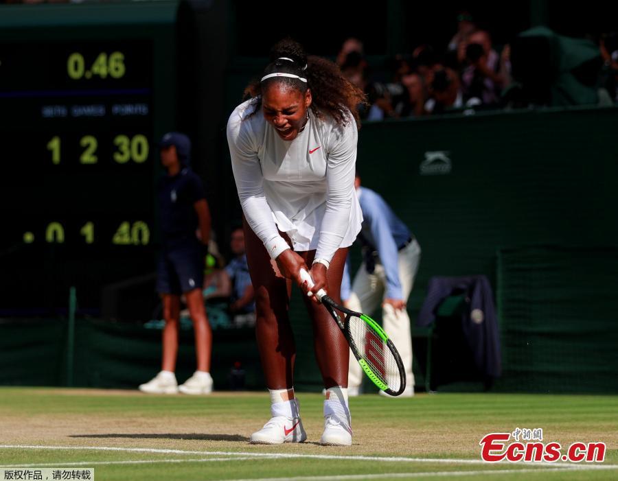 Serena Williams of the U.S. reacts during the women\'s singles final against Germany\'s Angelique Kerber, at the Wimbledon Tennis Championships, in London, Britain, July 14, 2018. (Photo/Agencies)