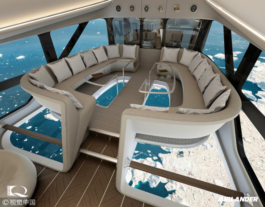 Designed by UK firm Design Q, the passenger cabin of Airlander 10, the world\'s longest aircraft, will be 46 meters long, making it larger than the cabins of most single-aisle aircraft. (Photo/VCG)