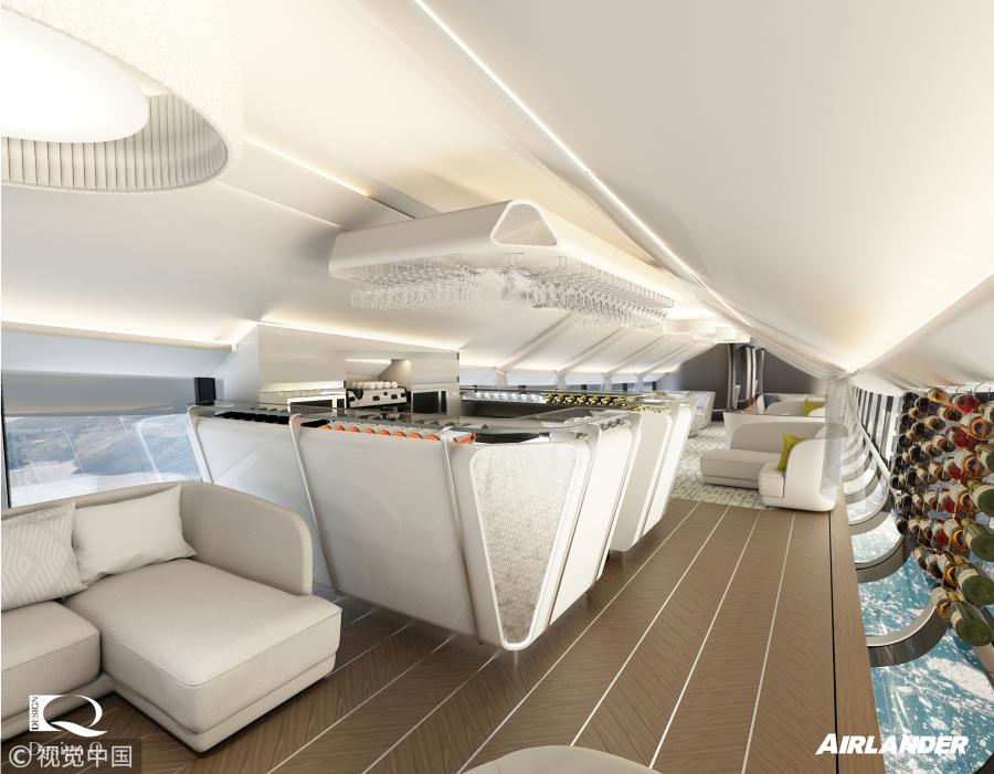 The cabin of Airlander 10, world\'s longest aircraft, will feature an Altitude Bar where passengers can both have drinks and enjoy their meals. (Photo/VCG)