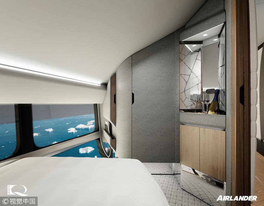 A view of one of the private ensuite bedrooms on Airlander 10, the world\'s longest aircraft. (Photo/VCG)