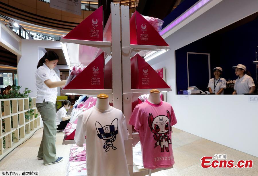 A staff member arranges products at the Tokyo 2020 Olympic Games mascot house in Tokyo, Japan, July 22, 2018. (Photo/Agencies)