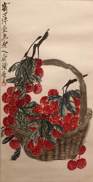 One of Qi Baishi\'s paintings on show. (Photo provided to China Daily)

In his message to the awards ceremony, Qi said: \