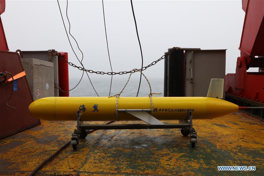 Photo taken on July 28, 2018 shows the underwater glider \