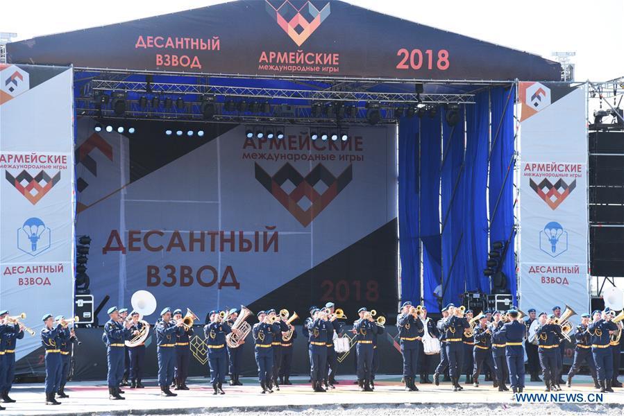 Photo taken on July 28, 2018 shows the opening ceremony of the International Army Games 2018 \
